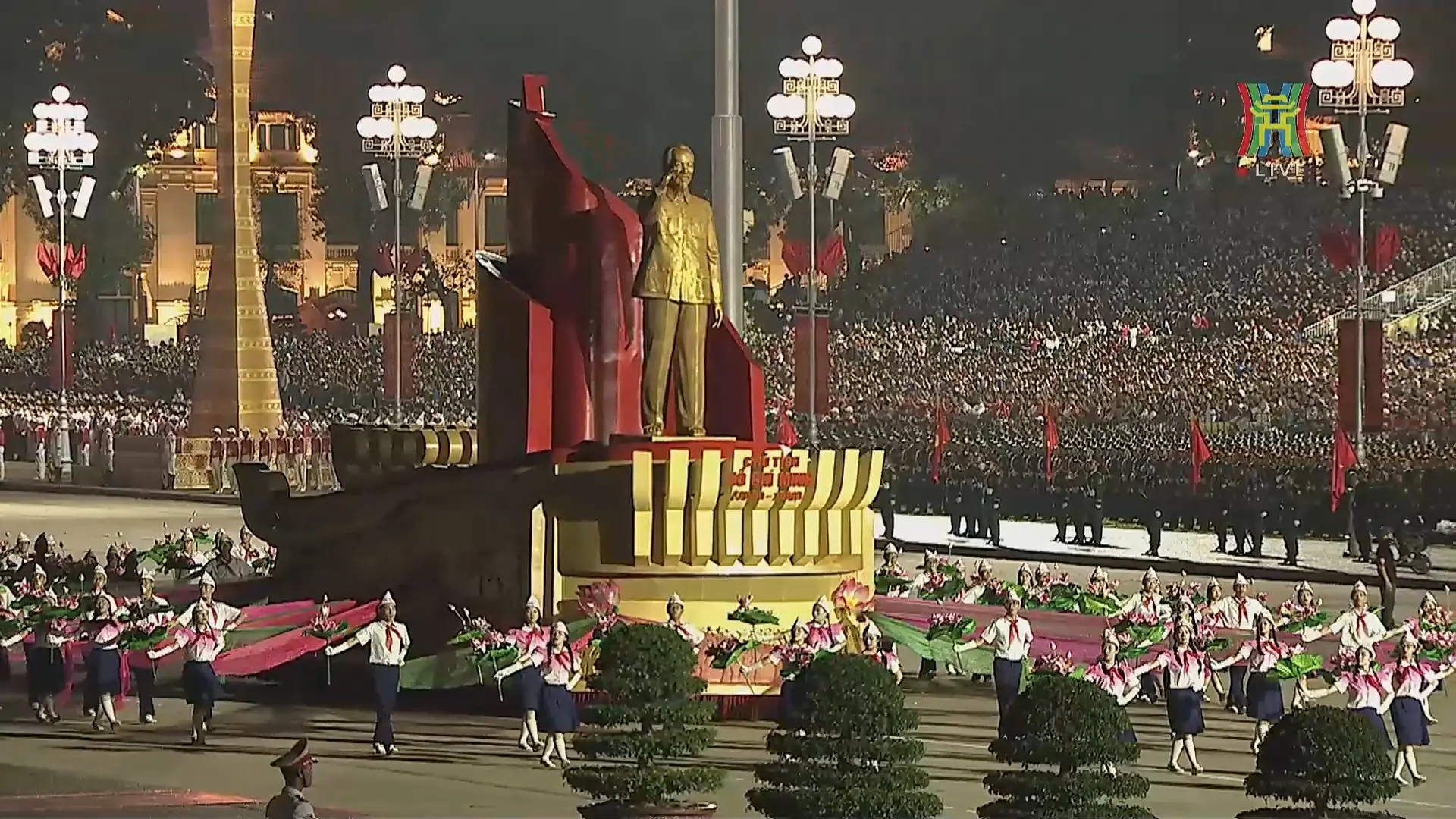 Đài PTTH Hà Nội